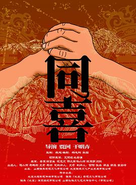 中文字幕一区在线观看视频