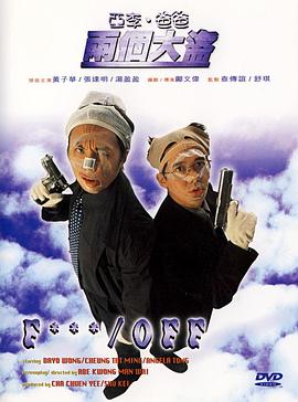 中文字幕一区在线观看视频