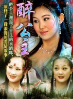娇妻被3p的刺激在线观看