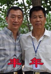 中文字幕一区在线观看视频